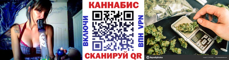 Наркошоп купить КОКАИН  Мефедрон  ГАШИШ  Героин  Каннабис  СОЛЬ  Воскресенск