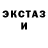 Метадон мёд Nazar Blusuk
