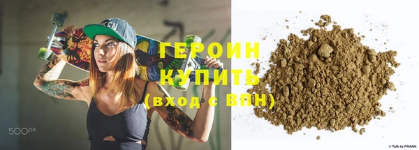 крисы Карпинск
