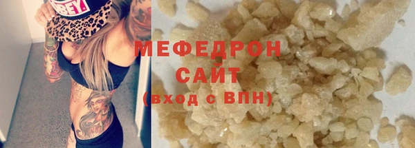 мескалин Касимов