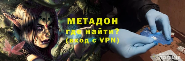 эйфоретик Карталы