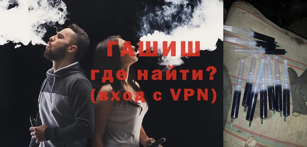 мескалин Касимов