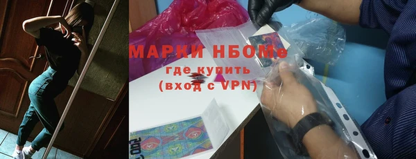 крисы Карпинск