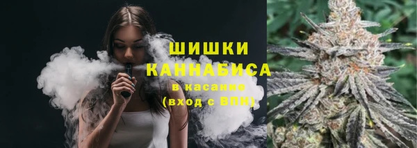 эйфоретик Карталы