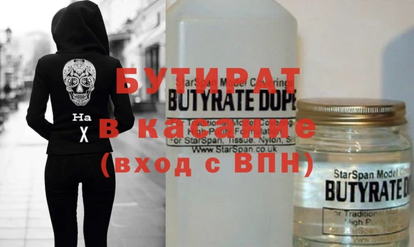 эйфоретик Карталы