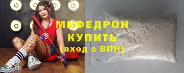 крисы Карпинск