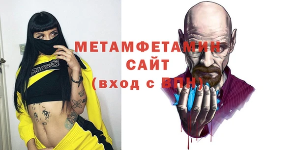 мескалин Касимов