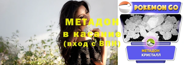 мескалин Касимов