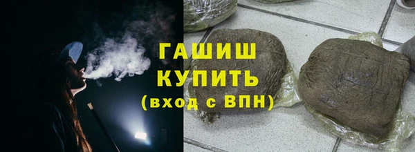 мескалин Касимов