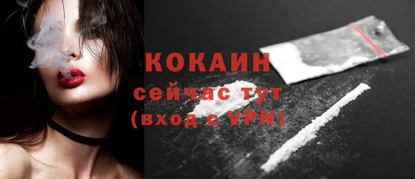 мескалин Касимов