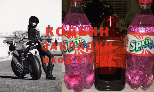 эйфоретик Карталы