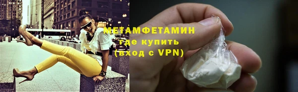 эйфоретик Карталы