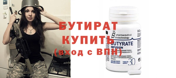 эйфоретик Карталы