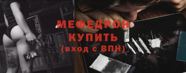 крисы Карпинск