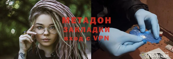 эйфоретик Карталы