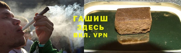 эйфоретик Карталы