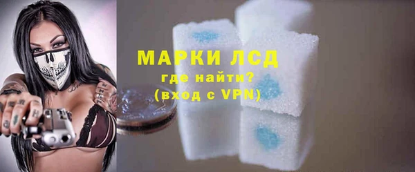 эйфоретик Карталы