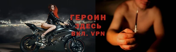 эйфоретик Карталы