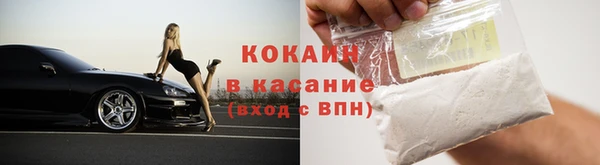 эйфоретик Карталы