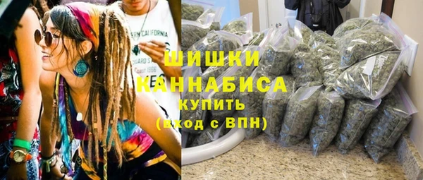 эйфоретик Карталы