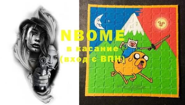 мескалин Касимов