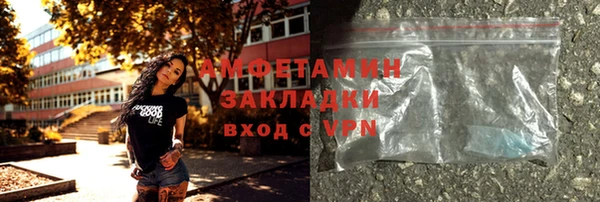 мескалин Касимов