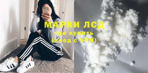 эйфоретик Карталы