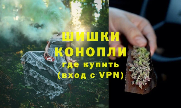 эйфоретик Карталы