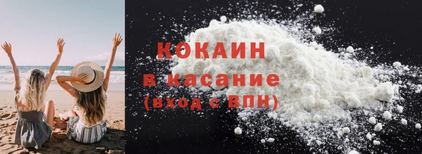 эйфоретик Карталы