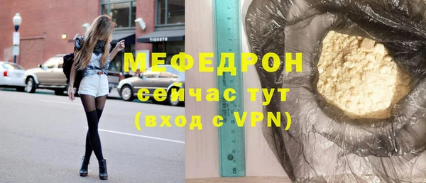 мескалин Касимов