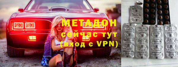 эйфоретик Карталы