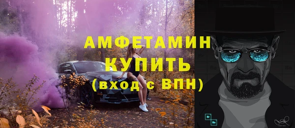 крисы Карпинск