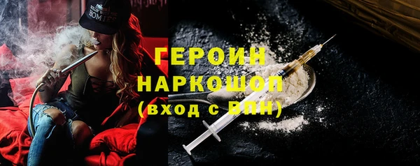 мескалин Касимов