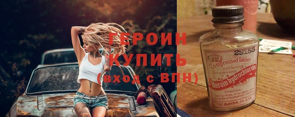 эйфоретик Карталы