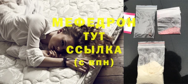 эйфоретик Карталы