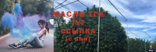 крисы Карпинск
