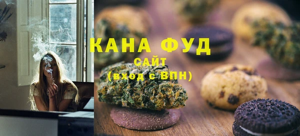 мескалин Касимов