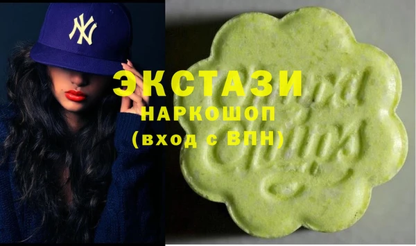 мескалин Касимов