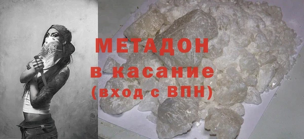 мескалин Касимов