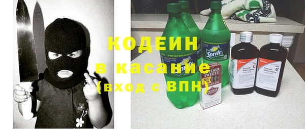 эйфоретик Карталы