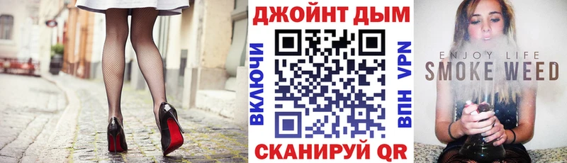 Шишки марихуана AK-47  Купить закладки  Воскресенск 
